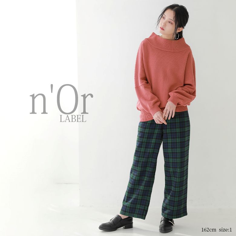 『n'Orドロップショルダーニット』【ニットトップスレディース綿100%長袖無地春秋冬カラバリノアール】【メール便不可】