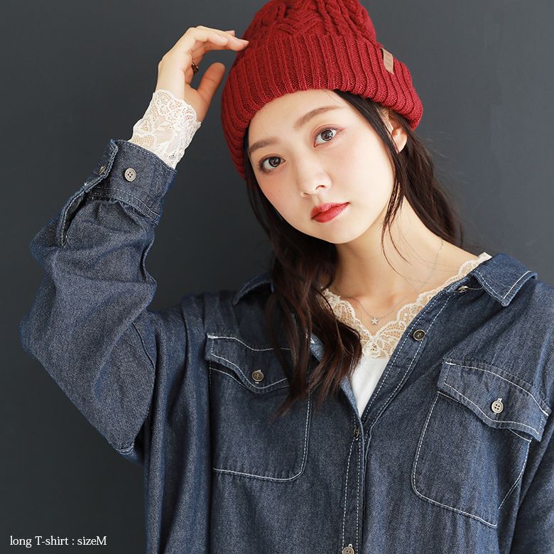 送料無料 数量限定 こなれ感たっぷり お洒落デニムワンピコーデ3点set 福袋 21 レディース 3点セット 秋冬 ニット帽 ロンt 長袖 デニム ワンピース シャツワンピース 羽織り ロング 返品 交換不可 メール便不可 Hazelwoodconst Com