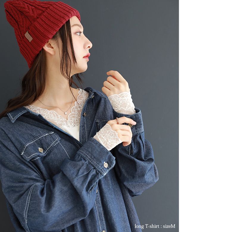 送料無料 数量限定 こなれ感たっぷり お洒落デニムワンピコーデ3点set 福袋 21 レディース 3点セット 秋冬 ニット帽 ロンt 長袖 デニム ワンピース シャツワンピース 羽織り ロング 返品 交換不可 メール便不可 Hazelwoodconst Com