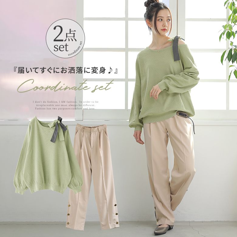 数量限定 シャツコーデの鉄板 デニム合わせコーデ2点set デニム シャツ ロング レディース 22 ドルマン 春秋 福袋 2点セット