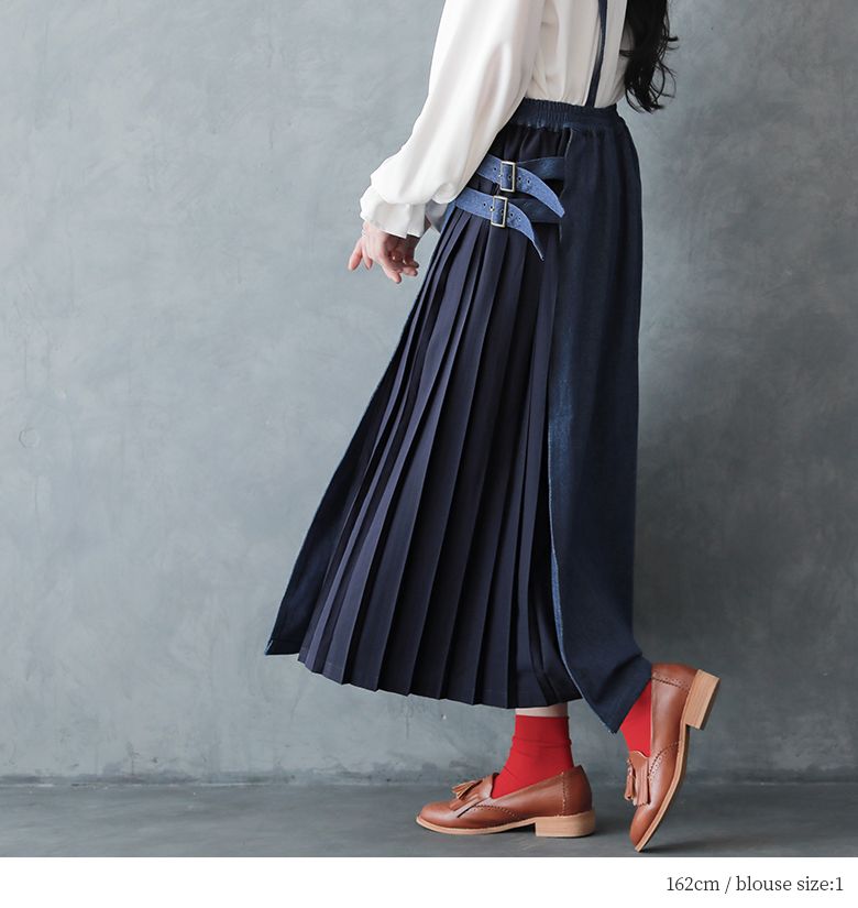 送料無料 数量限定 福袋 2点セット ブラウス デニムスカートコーデ2点set 22 春夏秋冬 ブラウス 春のお出かけに レディース 長袖