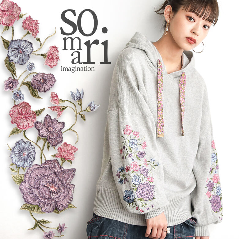 楽天市場】『somari imagination花柄刺繍ニットパーカー』[ニット 