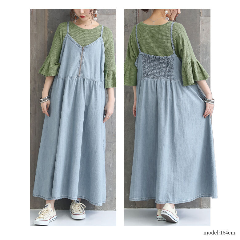 送料無料 数量限定 こなれた大人の雰囲気漂うコーデ2点set 福袋 22 春夏 七分袖 レディース フリルニット 2点セット 半袖