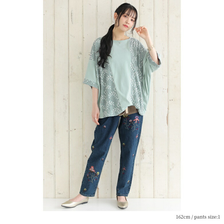 送料無料 数量限定 Tシャツ レディース 福袋 レース 刺繍でお洒落を彩るコーデ2点set 2点セット 春夏 22 カットソー