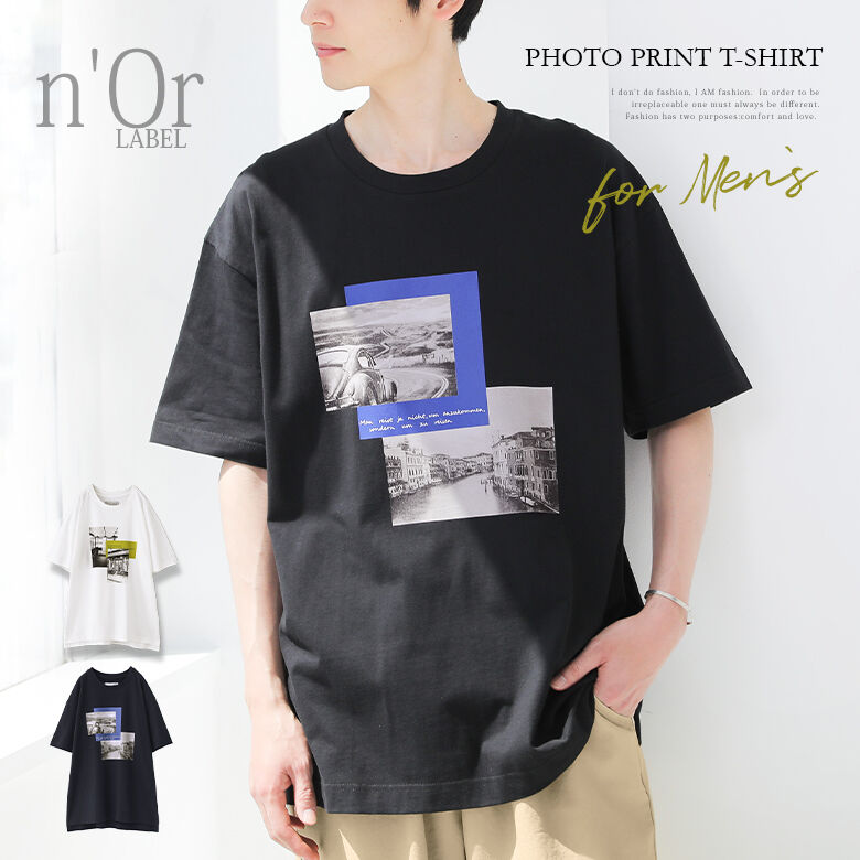 半袖ラグランリンガーTシャツ （Tシャツ）｜Purple&Yellow