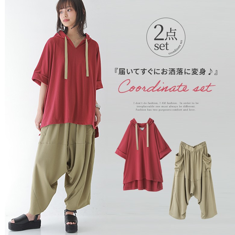 セオリー 2024 トップス・パンツ2点セット セレモニーハンサムパンツ | 2024 SP Collction| yori