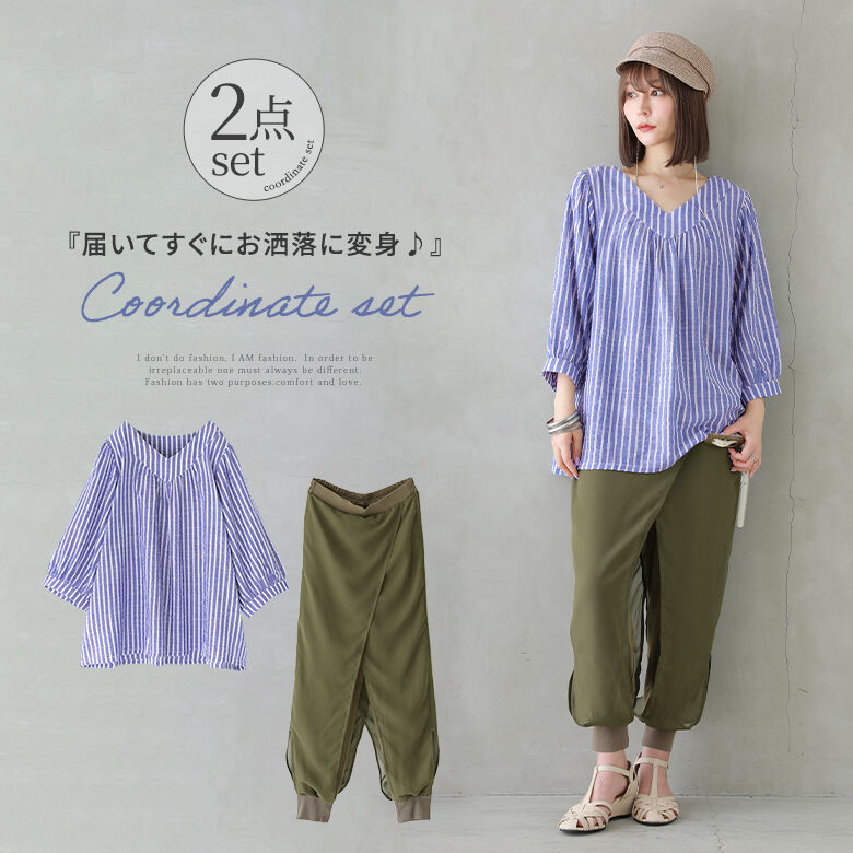 セオリー 2024 トップス・パンツ2点セット 2024年春夏新作 トップス レディース tシャツ ニット ワイド
