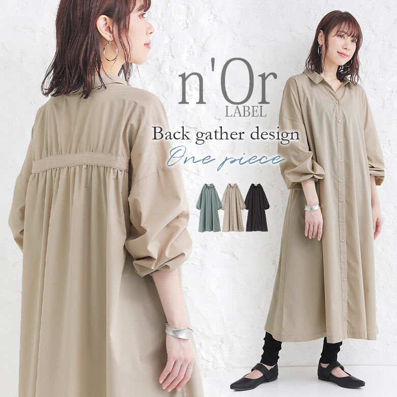 楽天市場】『n'OrLABELバックギャザースキッパーシャツワンピース 