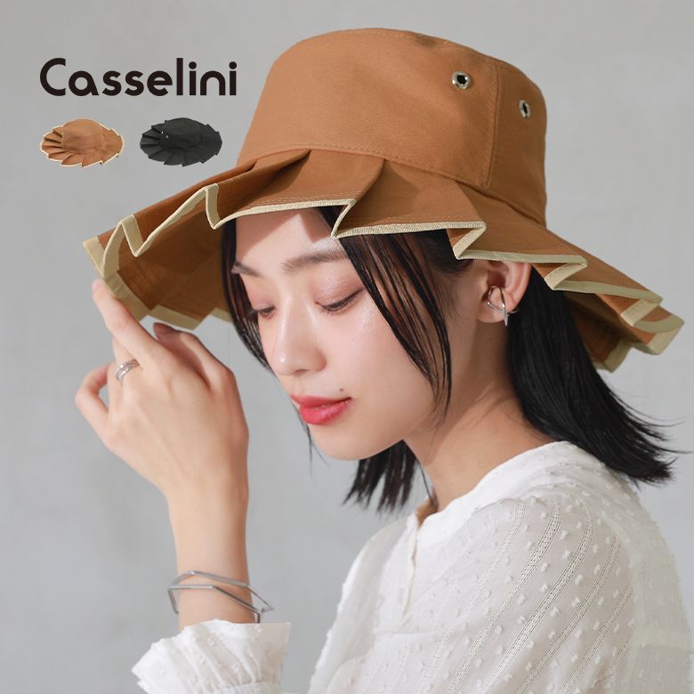 【楽天市場】【全品送料無料】『Casseliniプリーツハット』[ハット