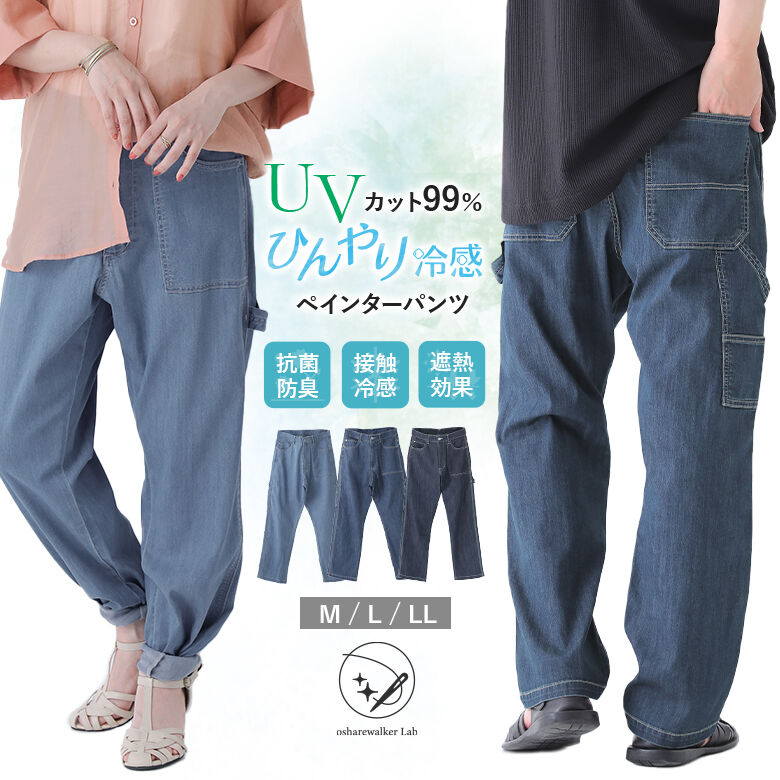 楽天市場】【全品送料無料】選べるM L XLサイズ展開！『n'OrLABEL 