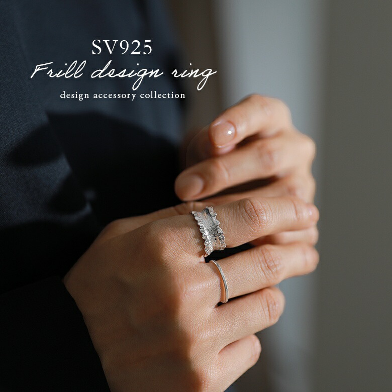 カレンシルバーリングノット結びKARENねじりギフトお洒落高純度手作り18号hじ カレンシルバーリング 結びねじりKARENSILVER 編み込みおしゃれギフト