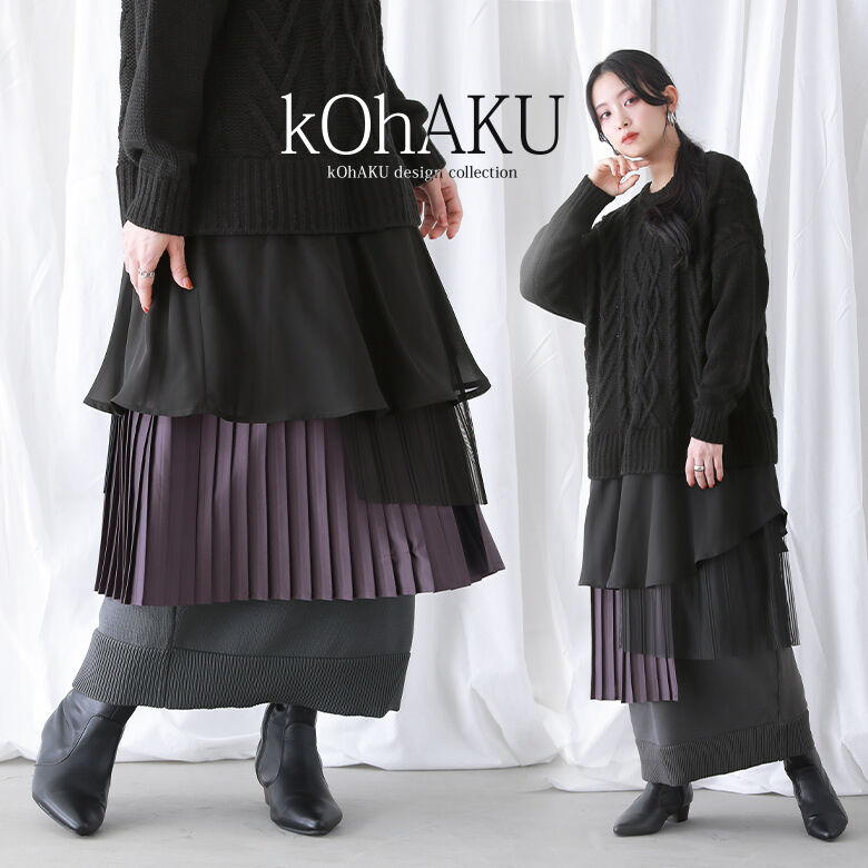 ■PICKUP ITEM■ ー今着たい、夏の人気者アイテムー