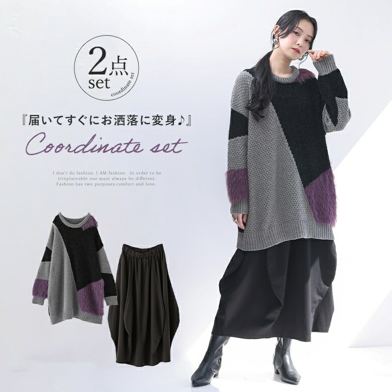 淡色カジュアルコーデ 27点set GU淡色コーデをご紹介！ 淡色アイテムを使った👀 トレンドの