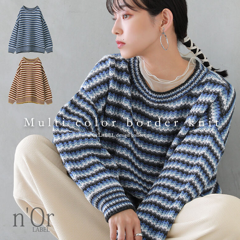 楽天市場】『花柄ぽこぽこジャカードニット』[n'OrLABEL ニット