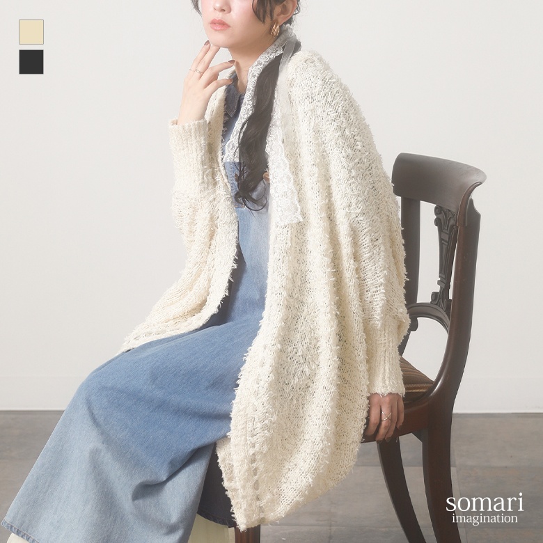 ■PICKUP ITEM■ ー今着たい、夏の人気者アイテムー