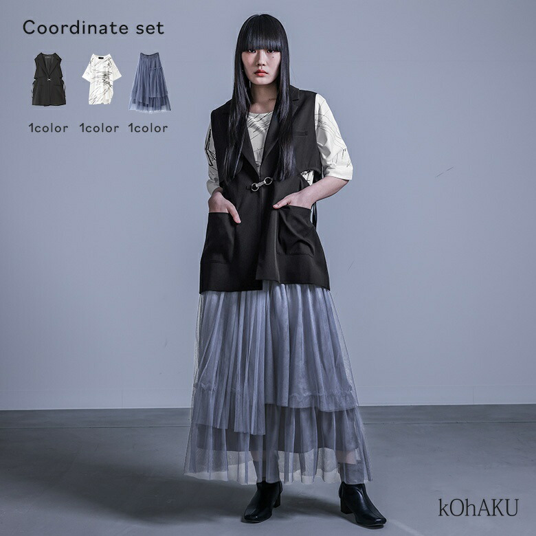 楽天市場】【送料無料】『ドットアシメシャツ×チュールスカートコーデ2