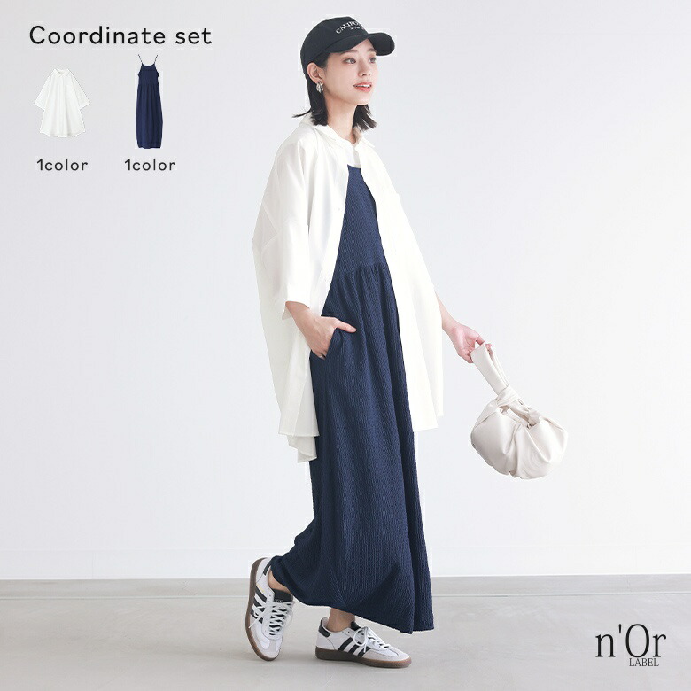 楽天市場】『コットンレースブラウス×ボーイフレンドパンツコーデ2点