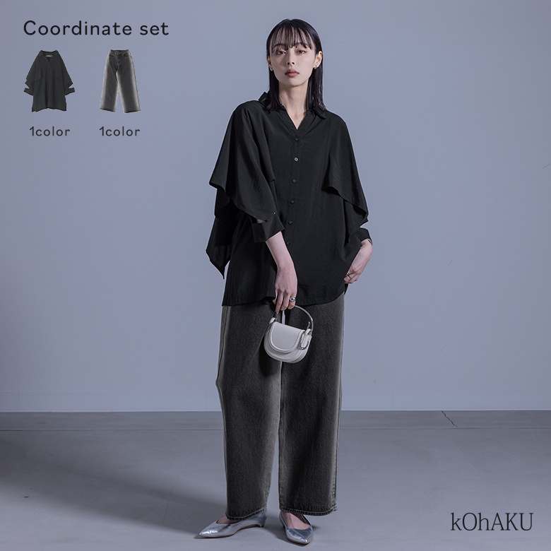トップス パンツ ボトムス シャツ ブラウス セットアップ ストレートパンツ ワイドパンツ タックパンツ ロング フルレングス 長袖 襟付き ワイド ストレート Amazon.co.jp: レディース シャツ ワイドパンツ セットアップ 2