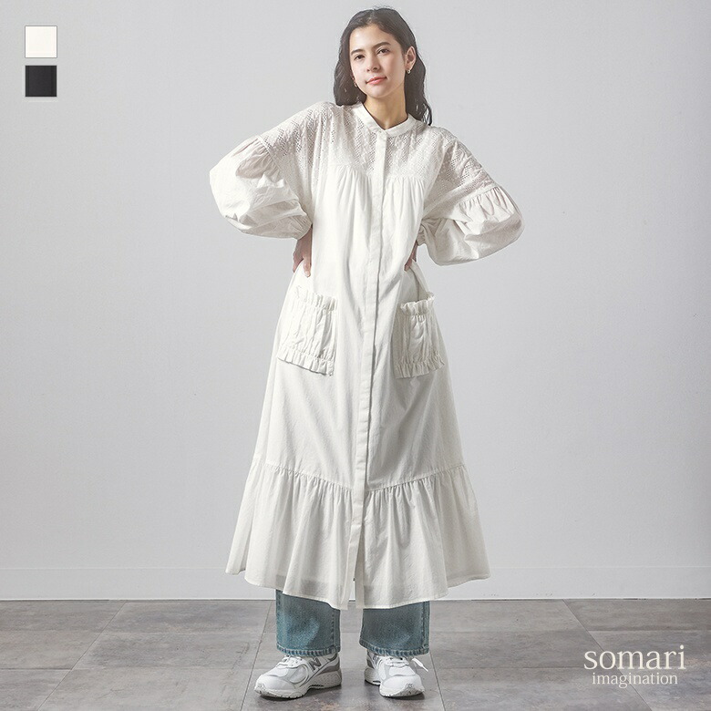 雨の日も今めかしいに！成年者好いたらしい撥水服「ハレアメ」特集｜オシャレウォーカー