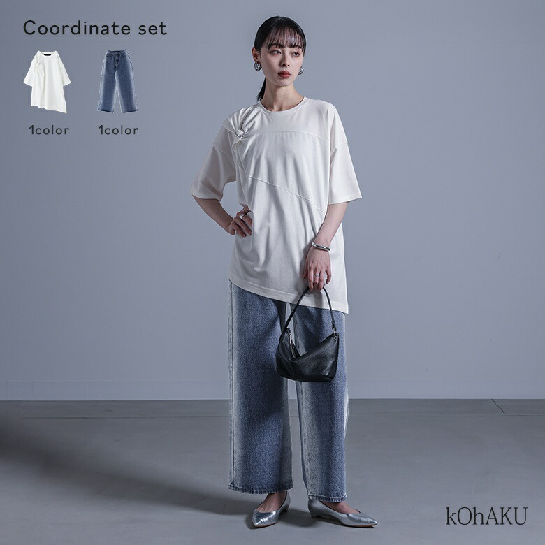kithkids Tシャツ　パンツ　2点 kithkids パンツTシャツ 2点