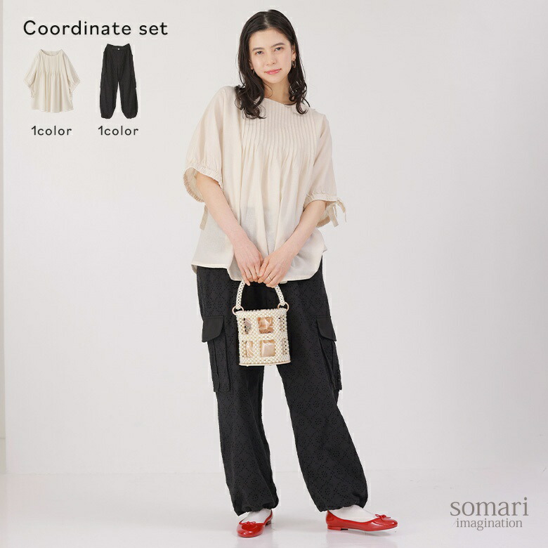 楽天市場】【送料無料】『ストライプ柄リブドルマンシャツ×ウエスト