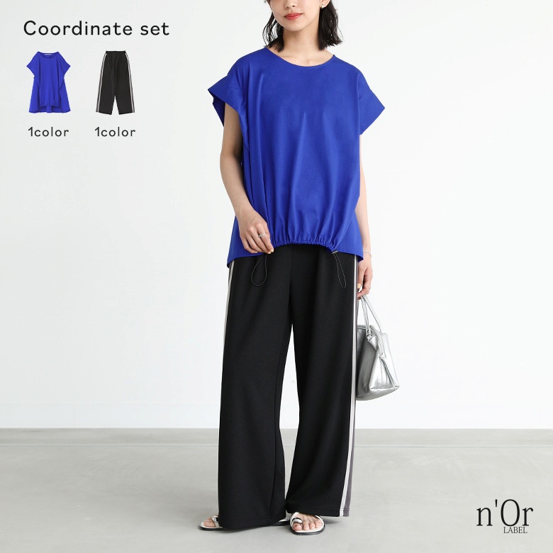 楽天市場】【送料無料】『汗ジミ防止ロゴTシャツ×変形サルエル
