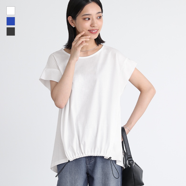 はぴ様 C5219 裾ドロストオックスシャツ×スカートコーデ 楽天市場】『裾ドロストデザインTシャツ×配色ボリューム
