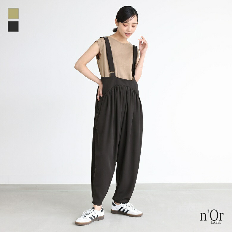 ✶美品✶ ローヘン バックデザインサロペットパンツ レディース
