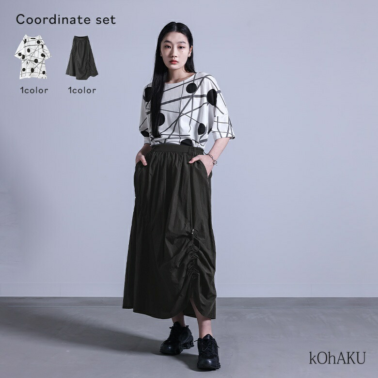 楽天市場】【送料無料】『カットソー×ナイロン異素材Tシャツ