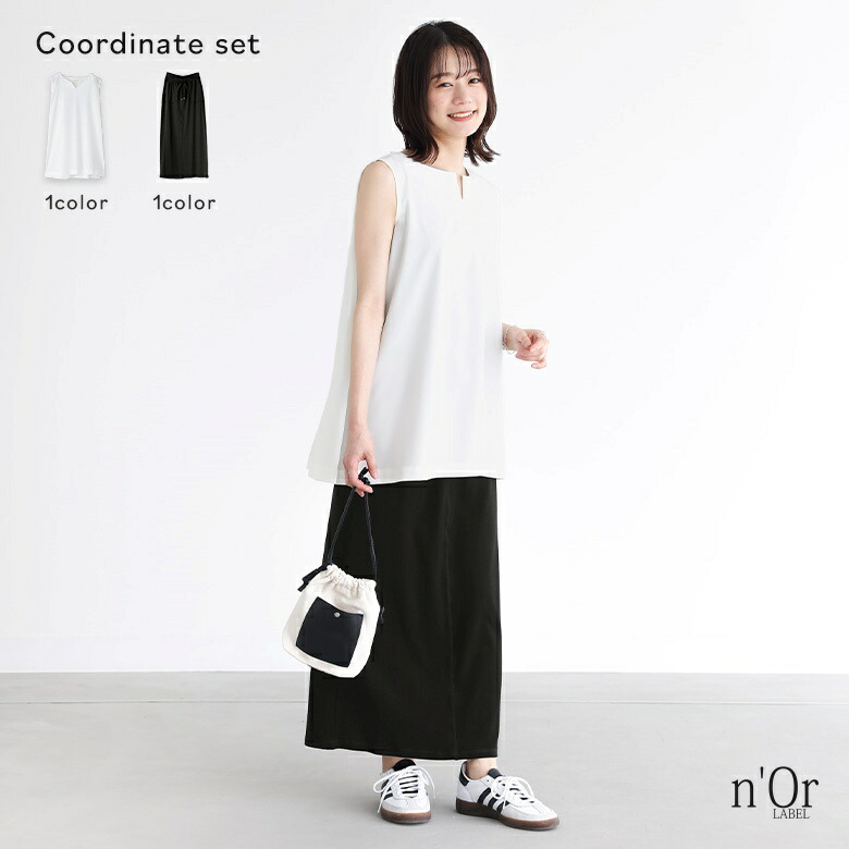 楽天市場】『アシメドロストTシャツ×配色ステッチサーマルパンツ