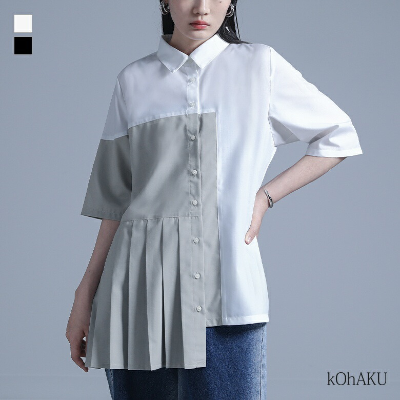 楽天市場】【5/16 12:59迄クーポンで20％OFF】『バックロゴ