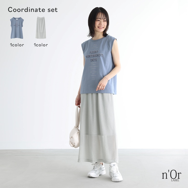 はぴ様 C5219 裾ドロストオックスシャツ×スカートコーデ 楽天市場】『裾ドロストデザインTシャツ×配色ボリューム
