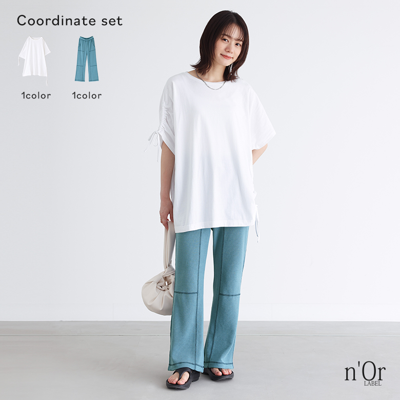 楽天市場】『配色リバーシブルニット×ストレートワイドパンツ