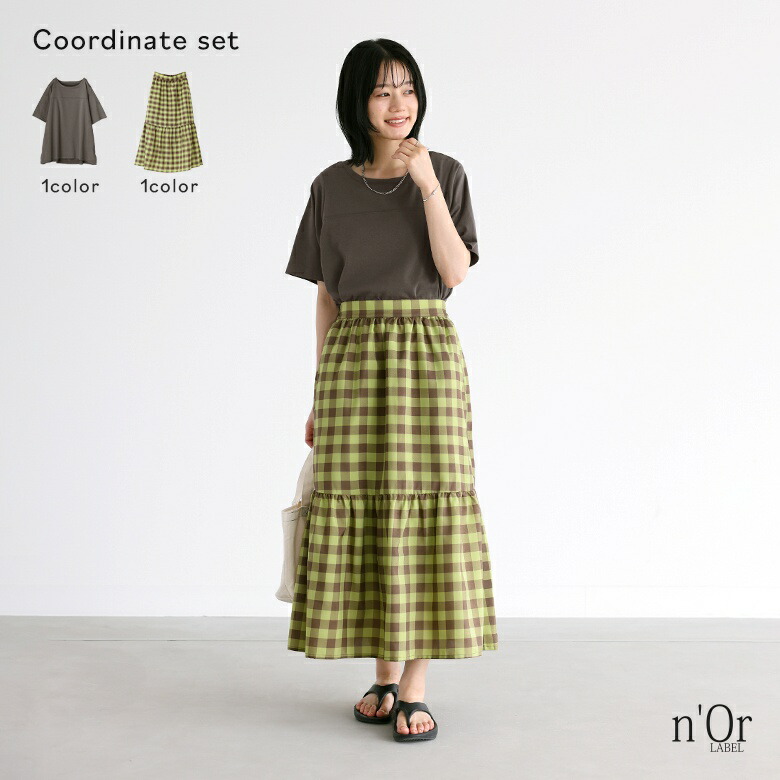 F i.n.t - 【2点セット】メリーゴリンド柄フレアスカート、マリン風ブラウス★夏コーデ 楽天市場】【送料無料】『アシメデザインカットソー×ストライプ