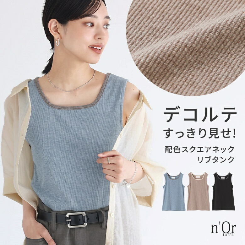 osharewalker タンクトップ レディース トップス ノースリーブ