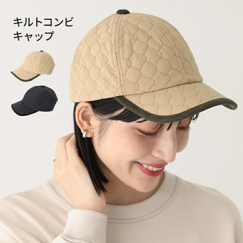 楽天市場】『刺繍ロゴチェック柄キャップ』[キャップ レディース 