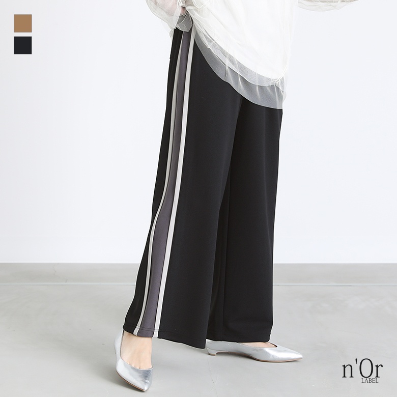 楽天市場】『シアートップス×タンク×ラインパンツコーデ3点SET