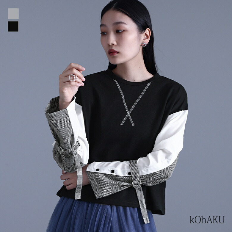 AMBIDEX Store △○PREMIUM天竺 PEPLUM プルオーバー(F WHITE