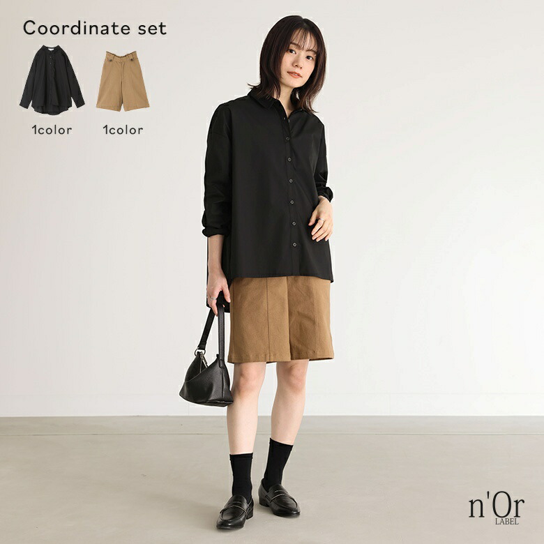 楽天市場】2点コーデセット 2024 レディース パーカー トップス