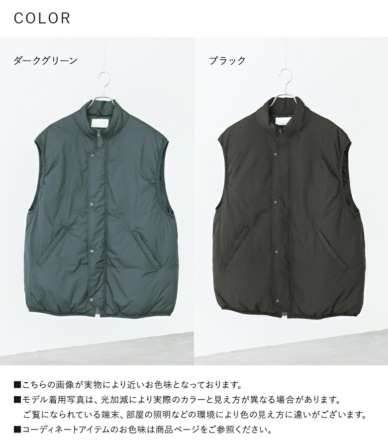 ダウンベスト ベスト 中綿ベスト メンズ アウター ライトアウター ジレ オーバーサイズ ジップアップ メンズアウター ボタン ボリューム