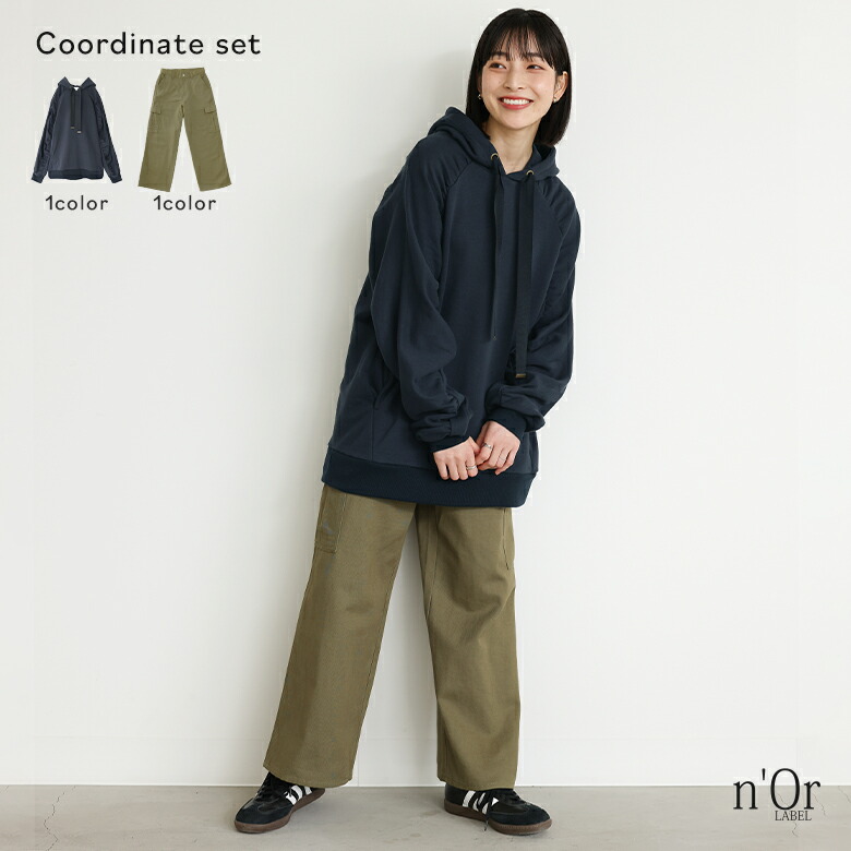 オソロコーデ 可愛い大人気商品‼️売り切りたい‼️ 個別販売◎ 楽天市場】『抜け感楽しむ大人可愛いラフコーデ2点SET』[2024