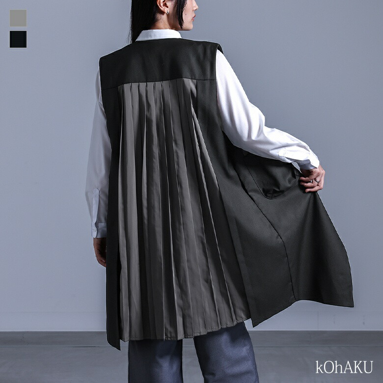 ■PICKUP ITEM■ ー今着たい、夏の人気者アイテムー