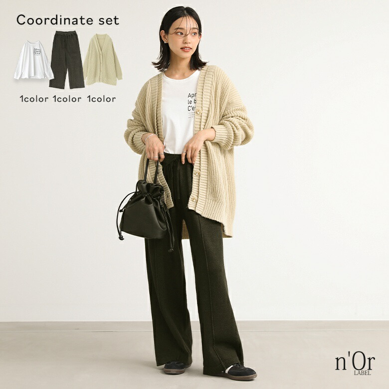 楽天市場】2点コーデセット 2024 レディース パーカー トップス