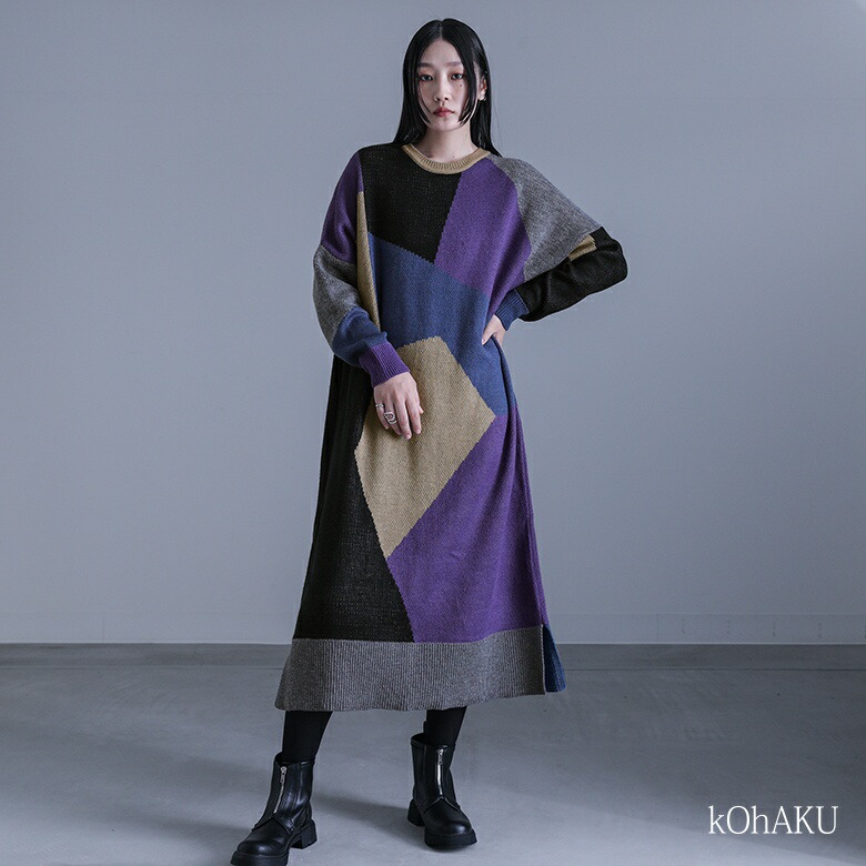 ニットワンピース 長袖 レディース ワンピース ニット セーター ニットワンピ ロングワンピース ロングワンピ クルーネック 配色 ジャカード ジャガード カジュアル モード ラフ 大きいサイズ 体型カバー 【メール便不可】【30】