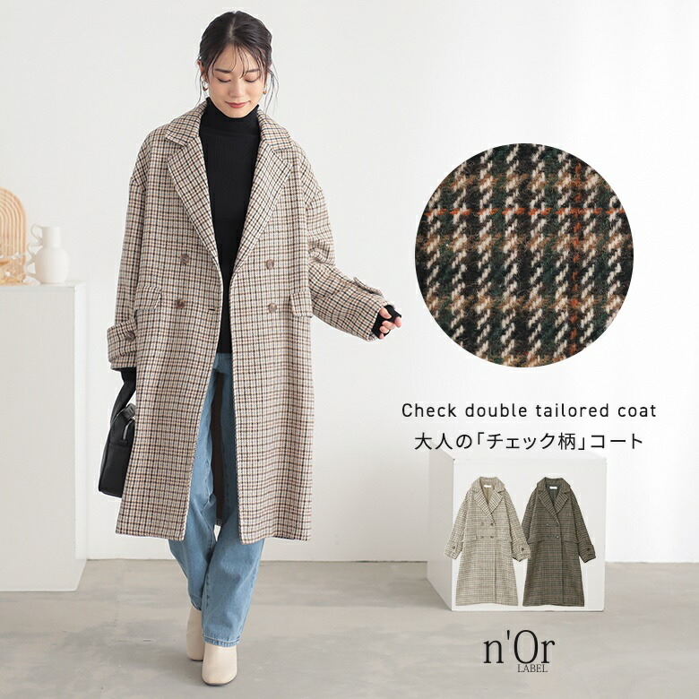 楽天市場】【送料無料】コート ロングコート キルティングコート