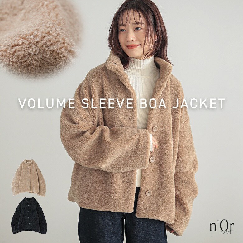 雨の日も今めかしいに！成年者好いたらしい撥水服「ハレアメ」特集｜オシャレウォーカー