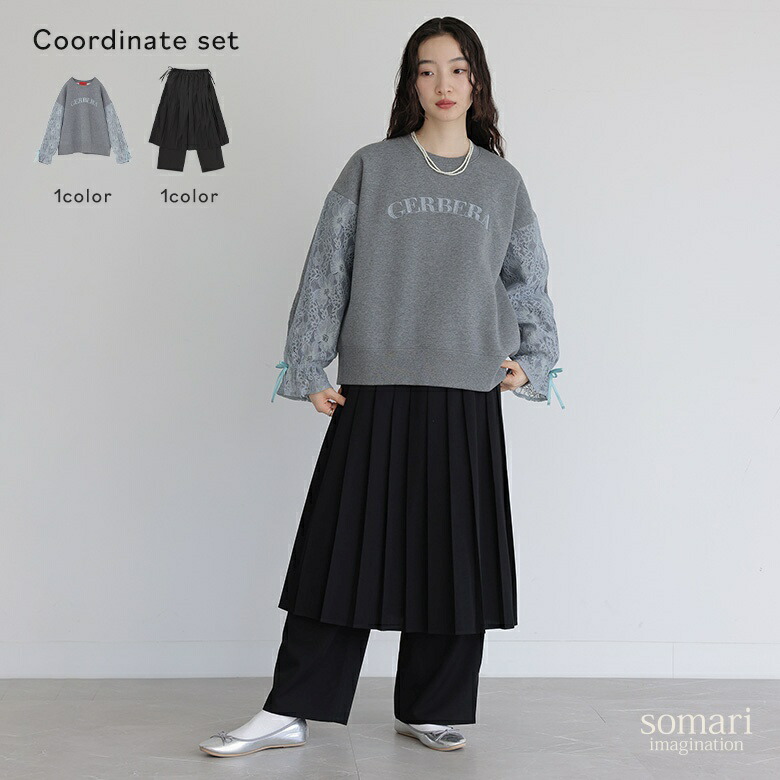 ジーフォア レディース 黒長袖 カットソーと白 スカート 2点セット 楽天市場】『センスに差がつく♪ゆるっとラフなシンプルコーデ2