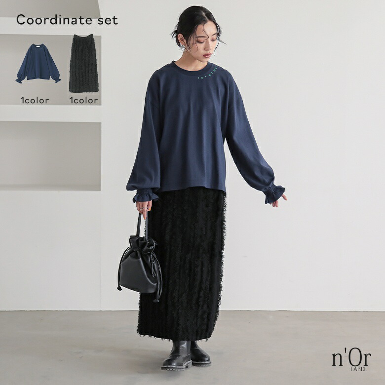 雨の日も今めかしいに！成年者好いたらしい撥水服「ハレアメ」特集｜オシャレウォーカー