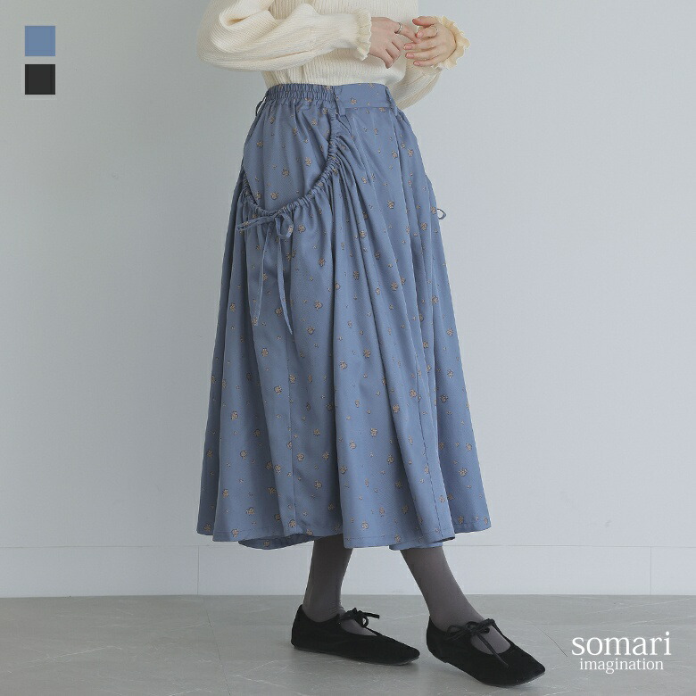 楽天市場】『花柄刺繍ストレートワイドパンツ』[somari