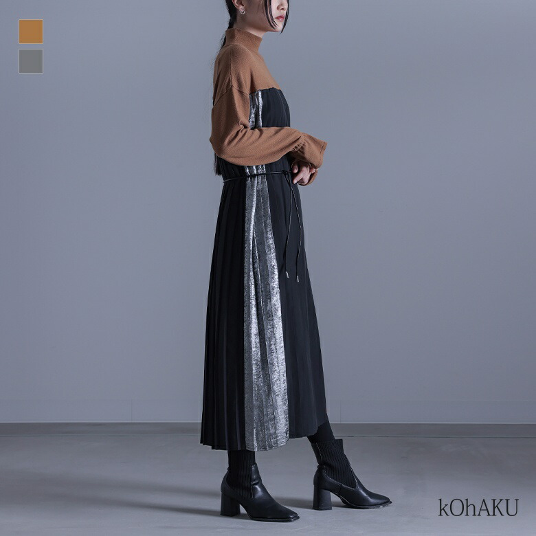 雨の日も今めかしいに！成年者好いたらしい撥水服「ハレアメ」特集｜オシャレウォーカー